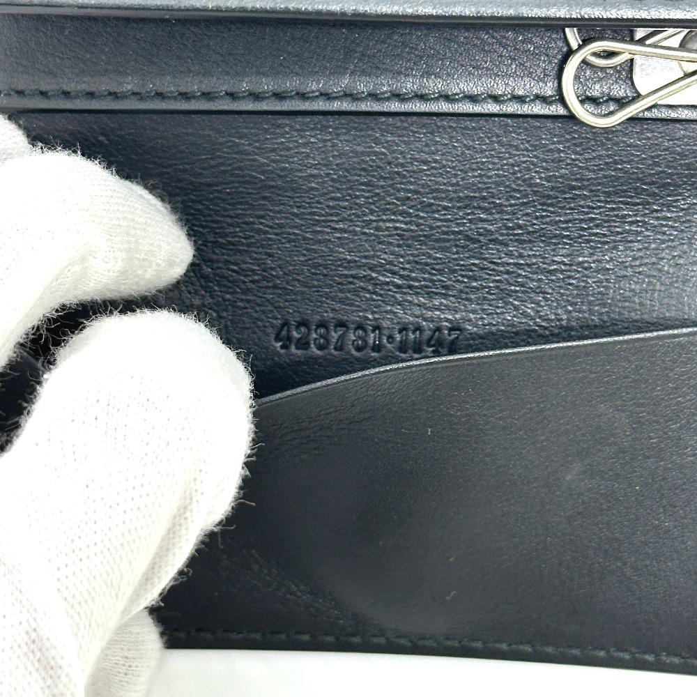 Gucci 428781 Embossed Logo Key Holder Key Ring 6 Rings Key Case Leather Black