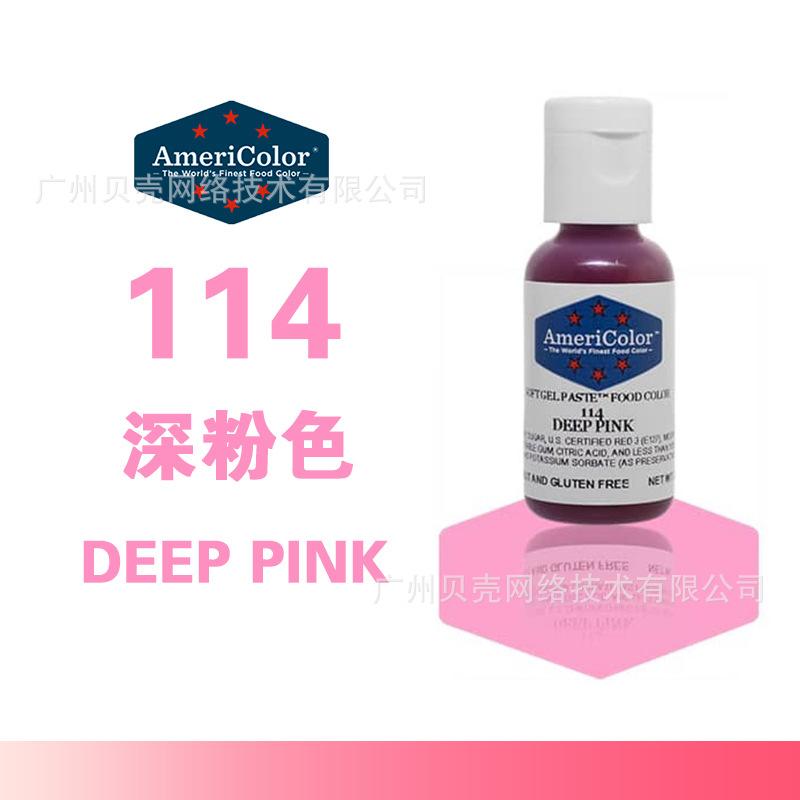 Küchenback- und Dekorationszubehör 21g/Flasche 29 Farben verfügbar