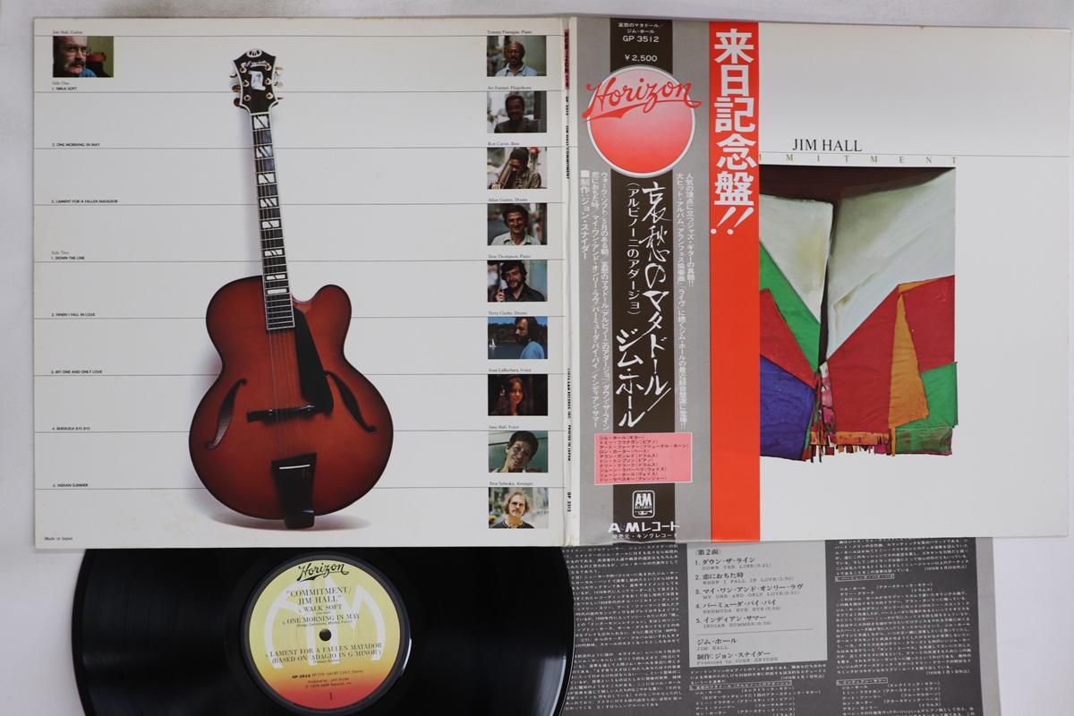 

LP Record JIM HALL - Commitment GP3512 HORIZON 1976 Japan Obi Jazz Used