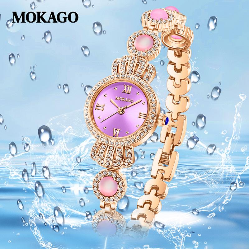 Mokago Women's Quartz Alloy Temperament Watch with Full Diamond Crown and Bracelet - Waterproof Light Luxury