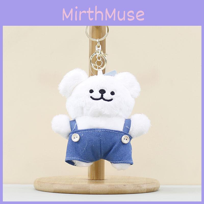 White Overalls Dog Plush Keychain Stuffed Pp Cotton Filling Decoration Bag