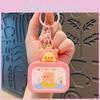 Adorable Silicone Bear Night Light Keychain Cute Cartoon Design For Gifts