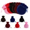 10pcs Gourd Velvet Gifts Bags Colorful Drawstring Jewelry Bags Storage Pouches For Wedding Christmas Party Gifts Packaging Bags