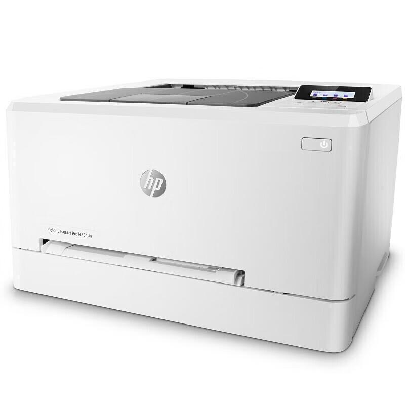 HP Color LaserJet Pro M254dn A4 Color Laser Printer CN plug (adapter included)