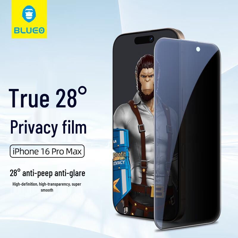 

Mr. Blue Gorilla iPhone 16 Pro Max Privacy Screen Protector