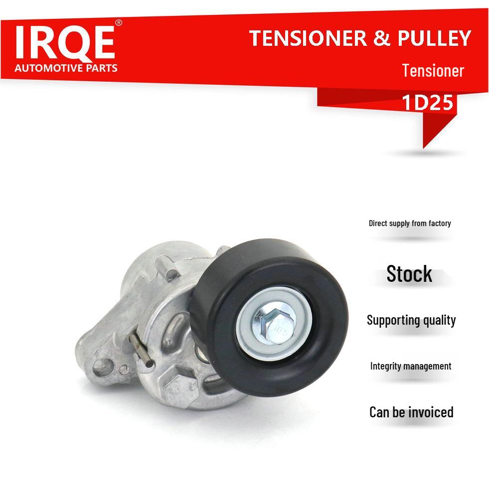 IRQE Tensioner Pulley Bearing 1345A090 1345A062 for Mitsubishi L2