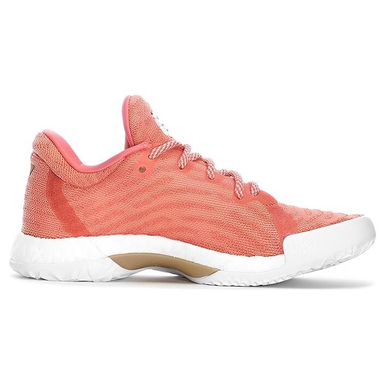 New Adidas Harden Volume 1 Ls Primekit 'Sweet Life' Gs CQ0189