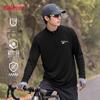 Baleno Men's Long-Sleeve Quick-Dry Stand-Up Collar T-Shirt