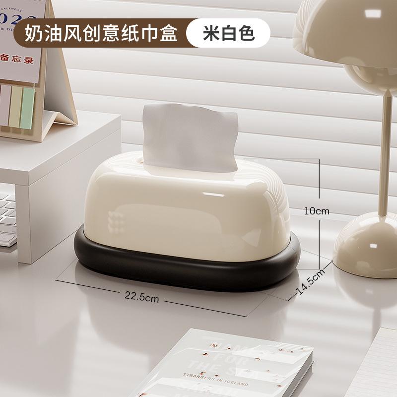 

Household Creative Spring Lovely Napkin Box Suitable for Living Room Bathroom Dresser Office Tissue Storage