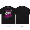 2025 New David Guetta Short Sleeve T-shirt Top 100 Dj Clothes Around Electronic Bungee Dance Pure Cotton Men and Women T Shrit