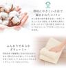 phiten freeasy bath towel, natural