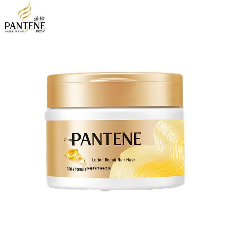 Pantene PRO-V Lotion Repair Hair Mask
