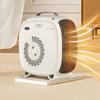 2000W High Power Electric Heater Household Desktop Fast Heating Warm Air Blower Bedroom Small Portable Heating Machine