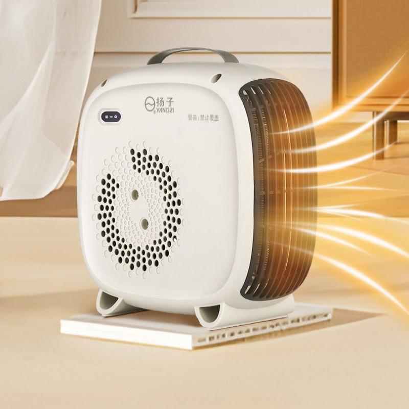 2000W High Power Electric Heater Household Desktop Fast Heating Warm Air Blower Bedroom Small Portable Heating Machine