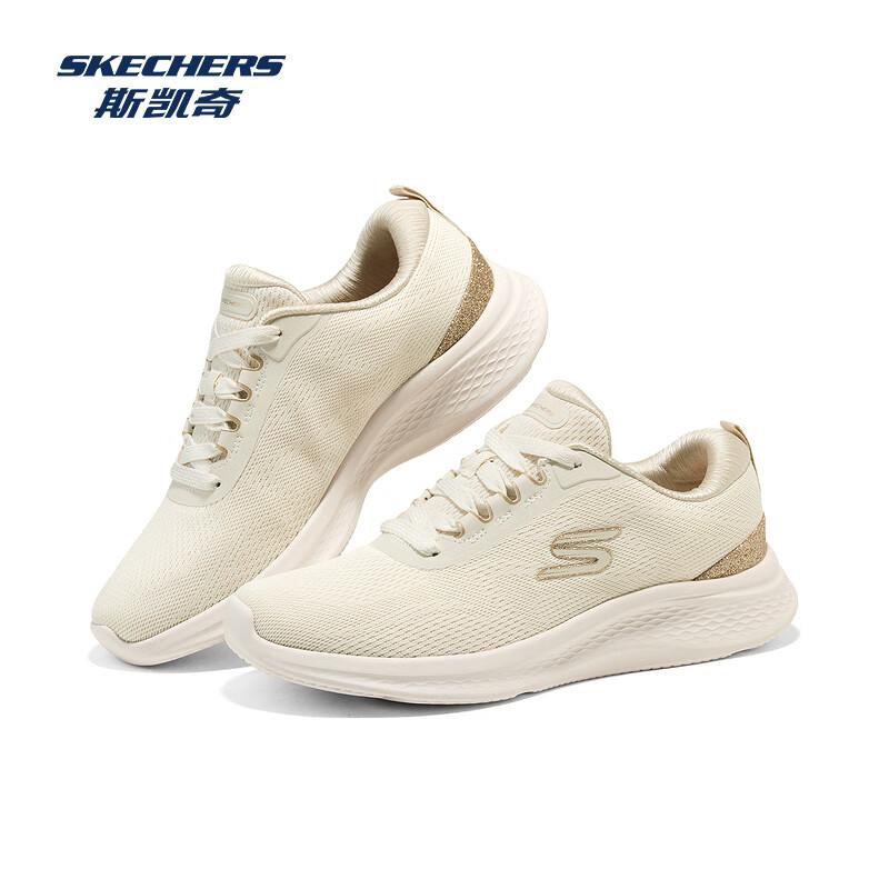 Skechers Women's Slip-On Breathable Casual Sport Shoes