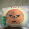 TOMORROW X TOGETHER (Unopened) Hornbatu Fanchun Face Cushion TXT Goods