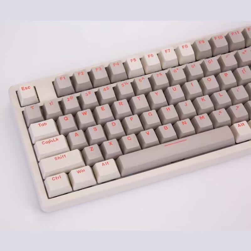 DAREU LK98 Three-Mode Mechanical Gaming Keyboard