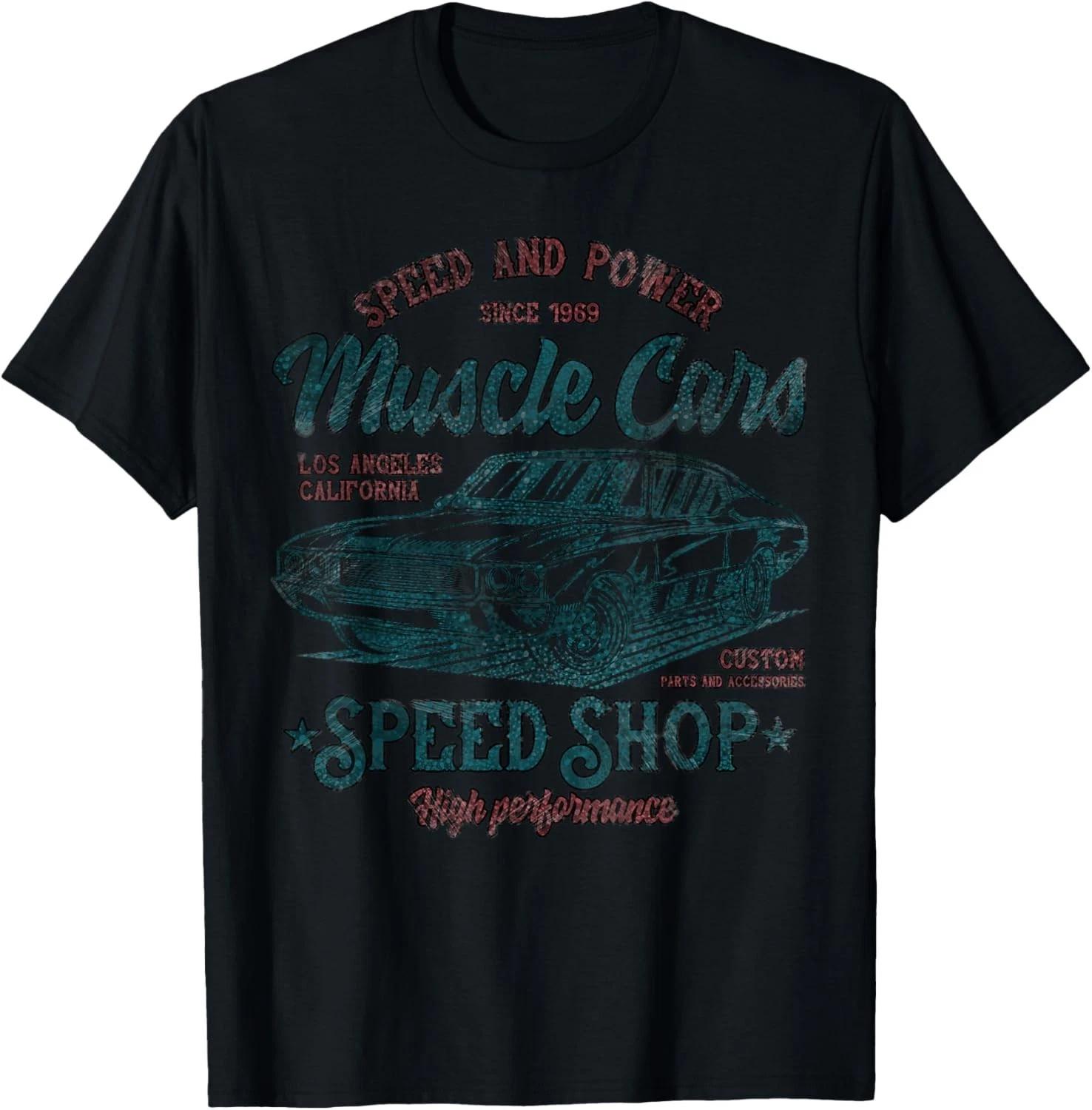 Vintage Grunge Muscle Car Tee _ Distressed Hot Rod Classic T-Shirt L