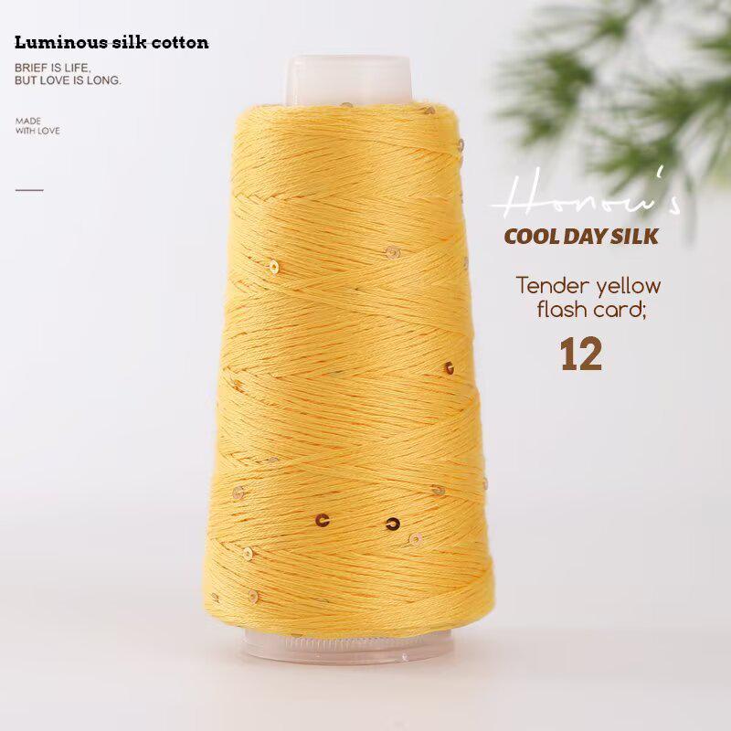 Tencel Sequin Silk Thread DIY Knitting: Summer Wool English No-Label Hat & Baby Short Sleeve.