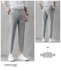 Men's Slim Korean-Style Nine-Point Trendy Trousers - Spring/Summer Casual Thin Long Pants