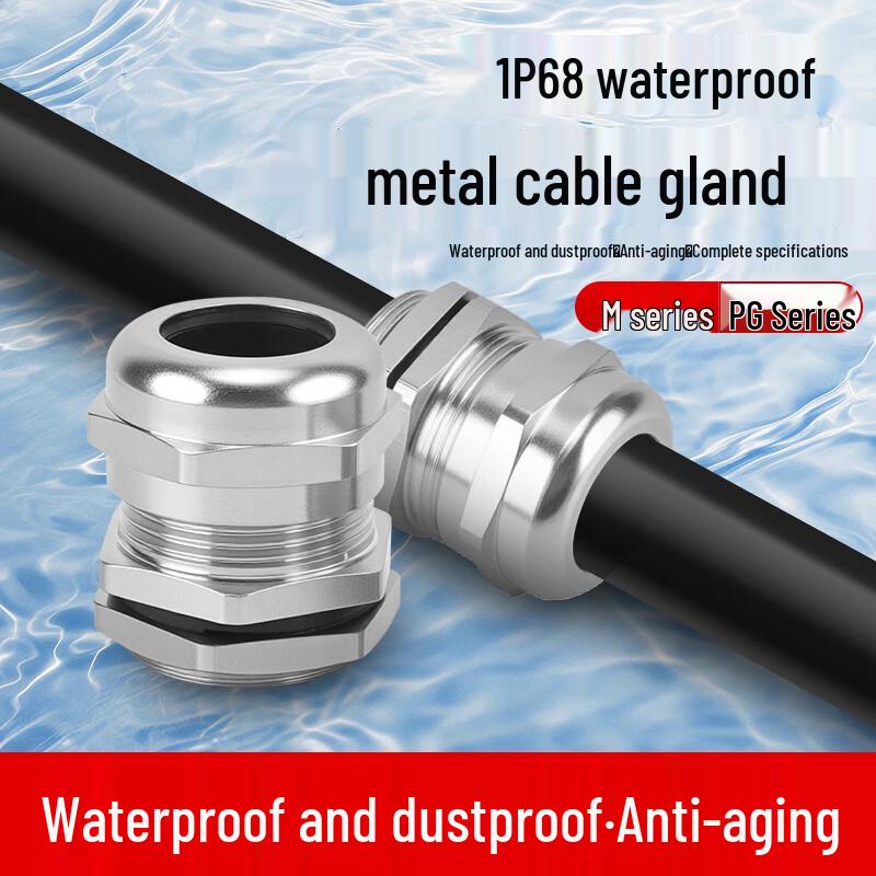 Wasserdichte Kabelverschraubung aus Edelstahl 304