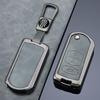 KUNIO Mazda Flip Key Case Key Holder, PU Leather, Alloy, Heavy Feel, Fits Mazda