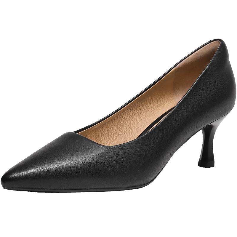 Senda Women s Genuine Leather Pointed Toe Mid-Heel Pumps 37