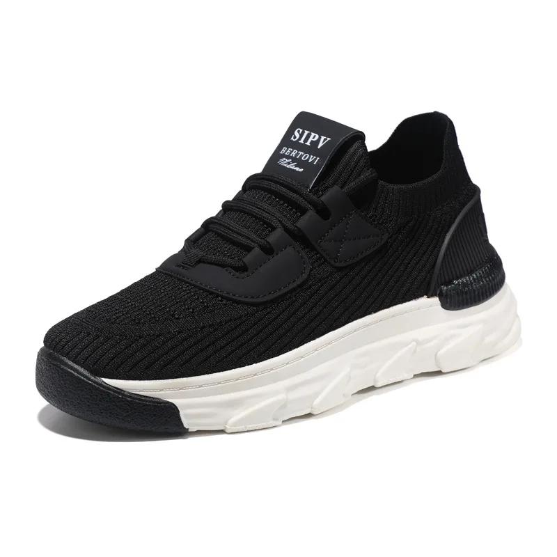 

2024 дышащая сетчатая обувь с толстой подошвой, мягкие удобные кроссовки для бега на плоской подошве, нескользящие кроссовки для активного отдыха, мужские кроссовки Zapatos Tenis 45 чёрный