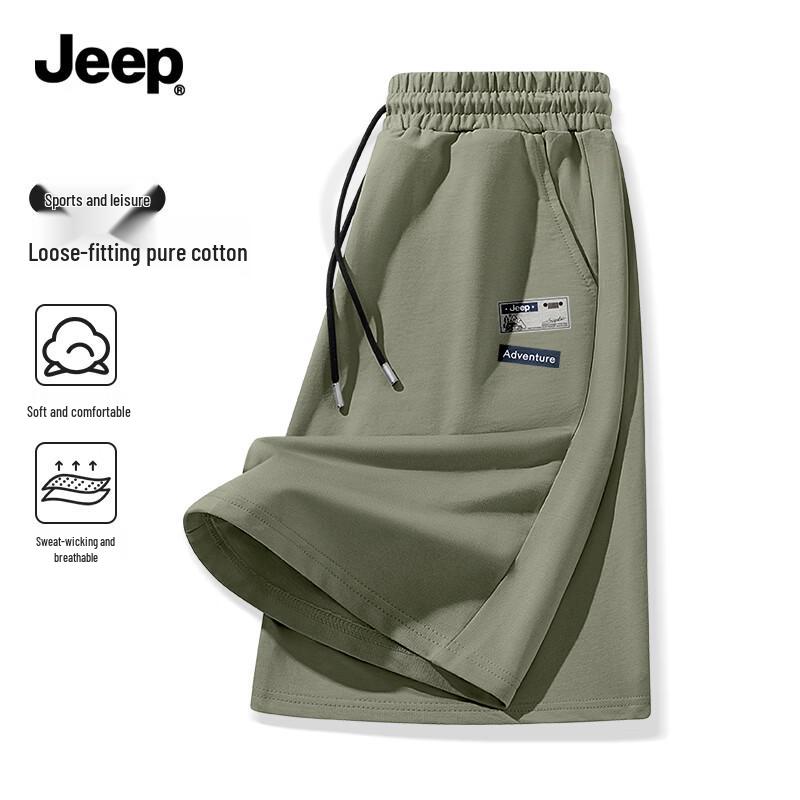 Jeep Men s Cotton Casual Bermuda Shorts 3XL