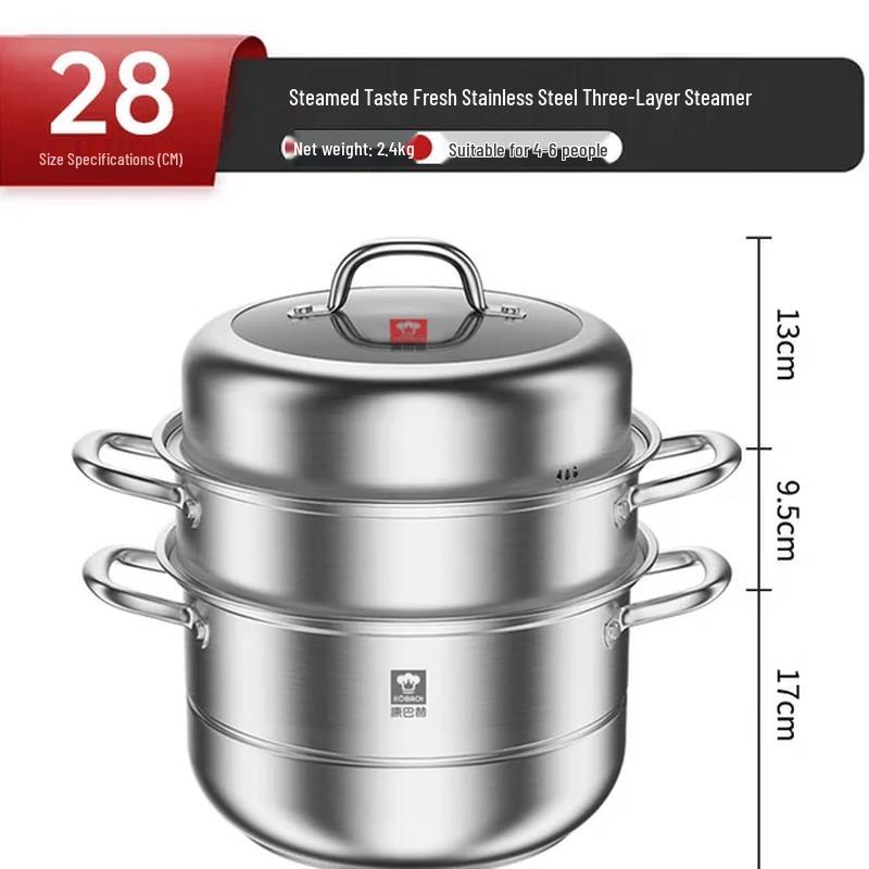Kangbach 28cm 3-Layer Stainless Steel Steamer Pot