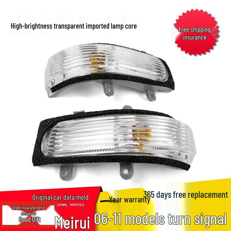 Toyota Camry 2006-2013 Rearview Mirror Turn Signal Cover Shell