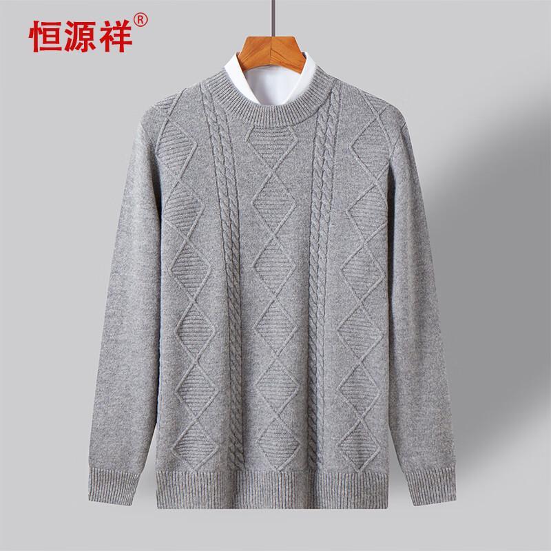 

Мужской жаккардовый трикотажный свитер Hengyuanxiang из 100% шерсти 185