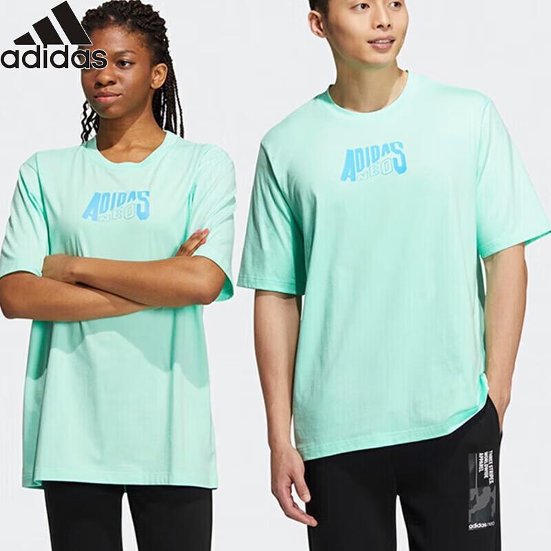 Adidas HS8840 Breathable Training T-Shirt M