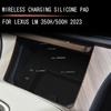 For Lexus LM350H LM500H 2024 2025 Silicone Rubber Car Interior Central Control Wireless Charging Pad Mat Sticker Car Accessories
