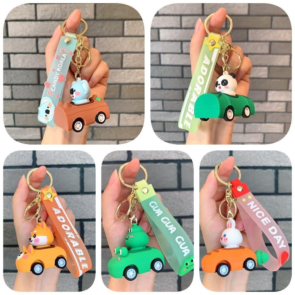 Cartoon Animal Friction Cars Keychain Charming Gifts For All Ages**