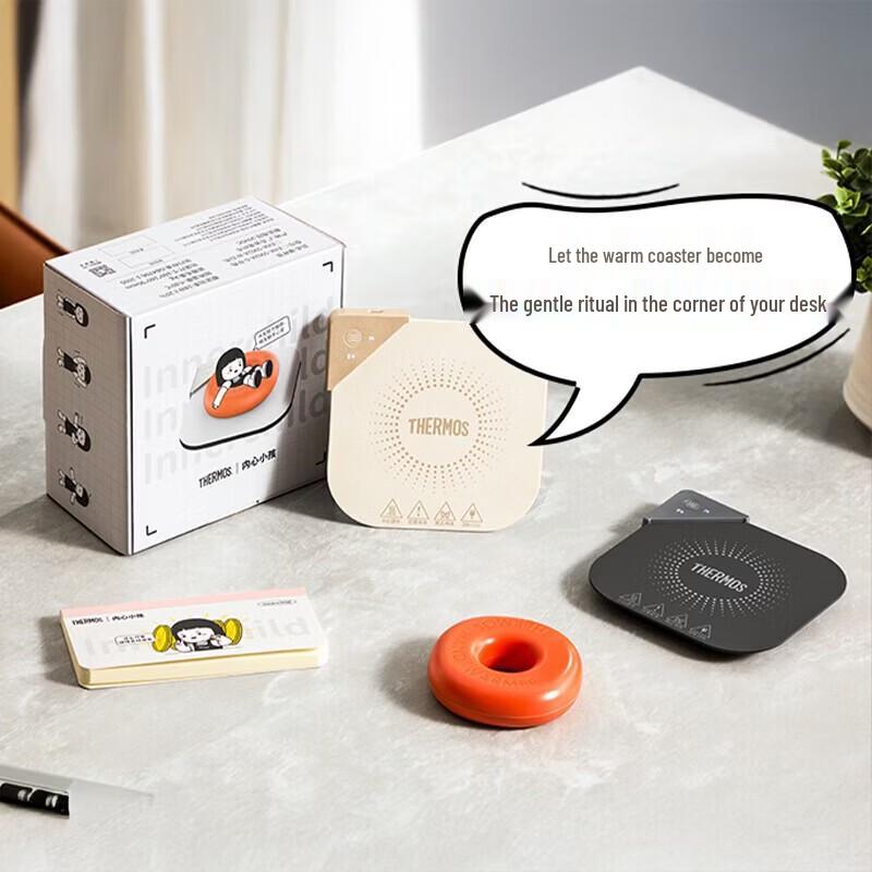 Thermos Smart Mug Warmer