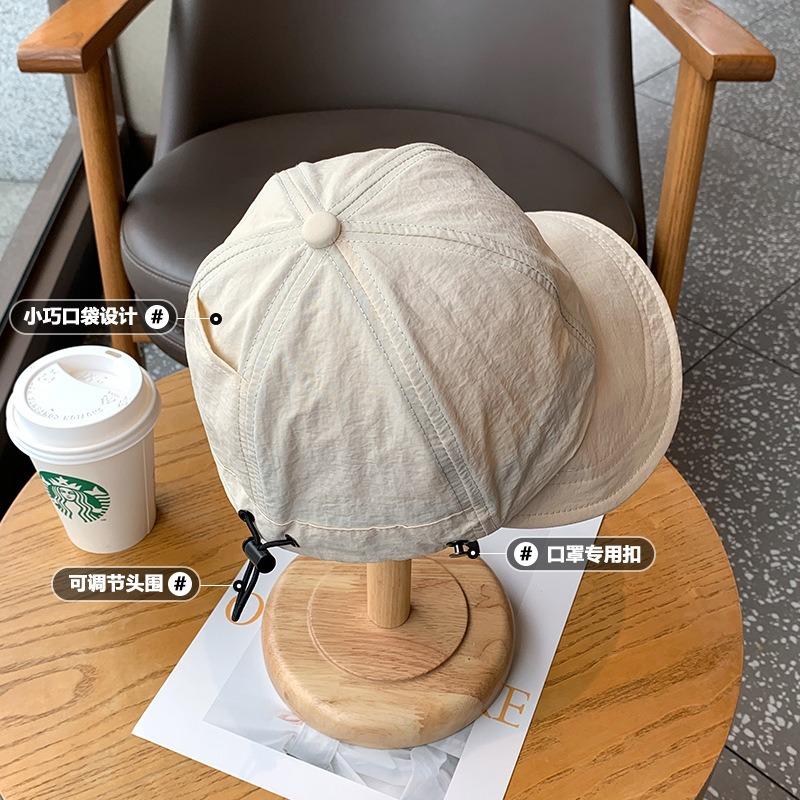 Face small face cover cap quick drying sun hat men wide brim plain basin hat bucket hat girls