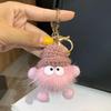 Keychain Imitation Mink Hair Cartoon Doll Charm Key Ring Fade-Resistant Compact Lightweight