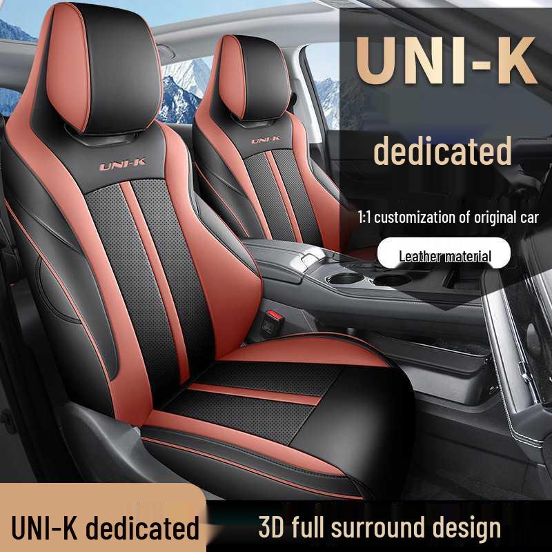 Changan UNIK Leather Car Seat Cushion - All-Season Model