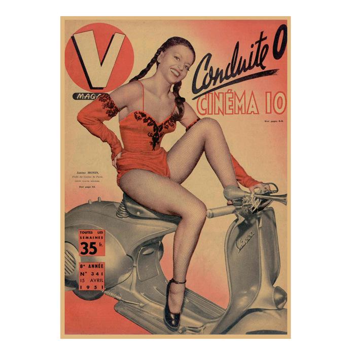 Vintage Sexy Beauty Star Illustration Wall Poster for Bar or Cafe