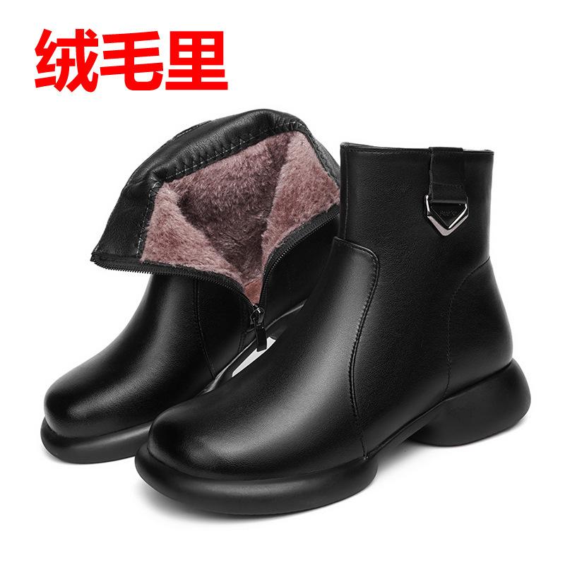 Thickened wool women's cotton shoes velvet women's boots leather women's short boots women's leather cotton boots flat large size mother cotton shoes