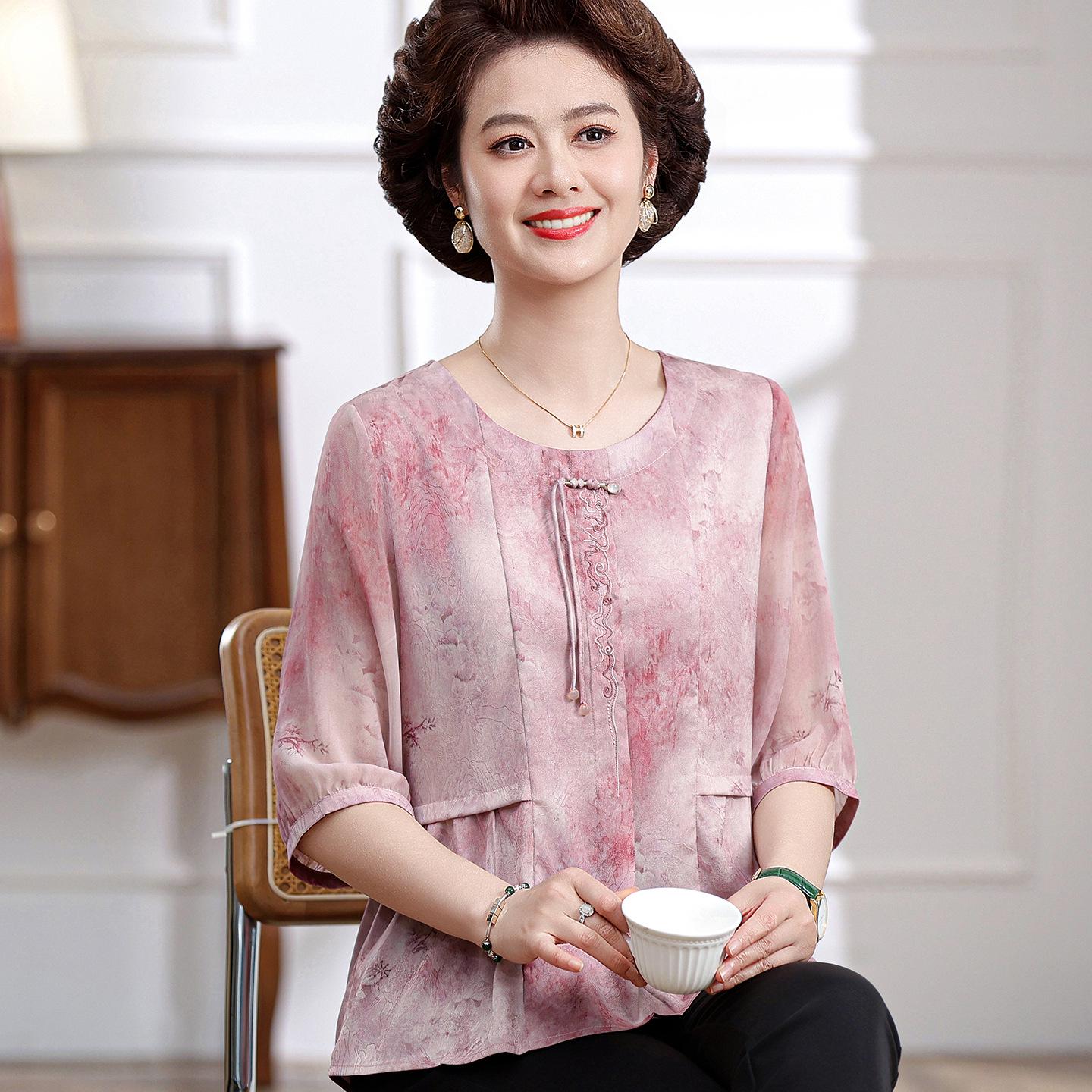

2026 Summer Chiffon T-Shirt for Middle-Aged Women & Elderly 5XL (150-165 jin)