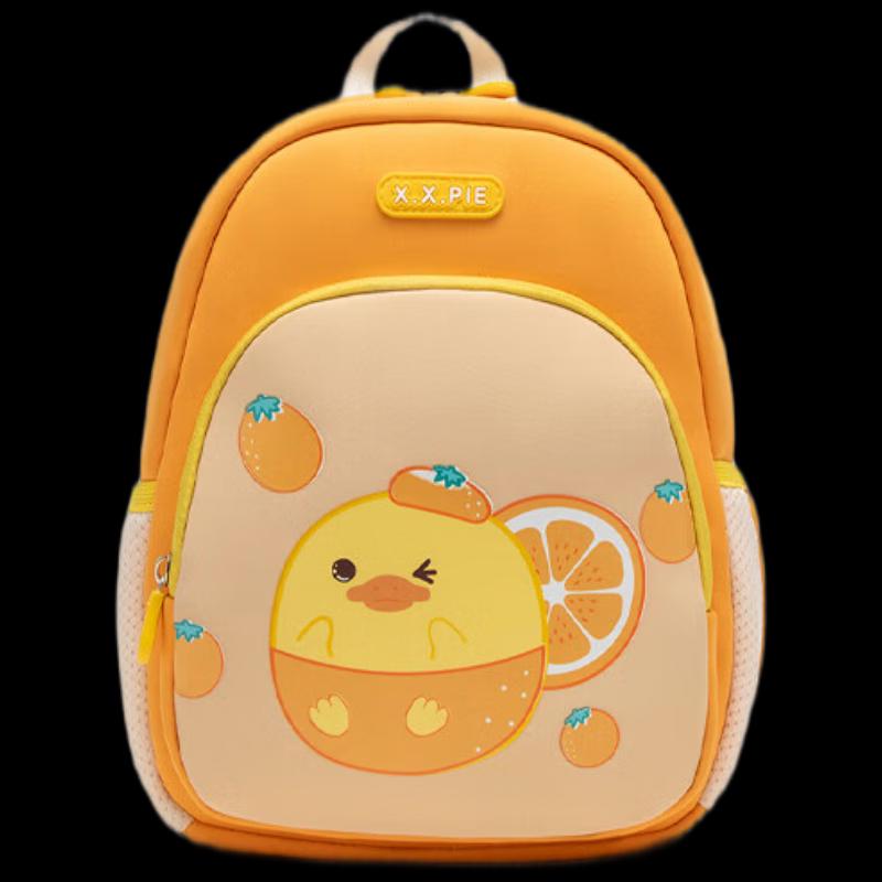 XINGXIANGPAI Kids Kindergarten Backpack (XXP-D316)