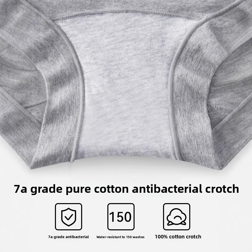 Women's Spring and Autumn New Pure Cotton 7A Antibacterial Abdominal and Hip Lifting High Waisted Briefs