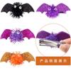 Metallic Woven Halloween Duckbill Clips Barrettes Cosplay Hair Clip Bat Wings Hairpin  School