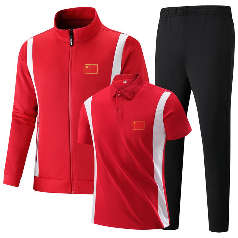 Chinese Team Stand-up Collar Sportswear: Athletic Game POLO Shirt & Casual Uniform Three-Piece Set