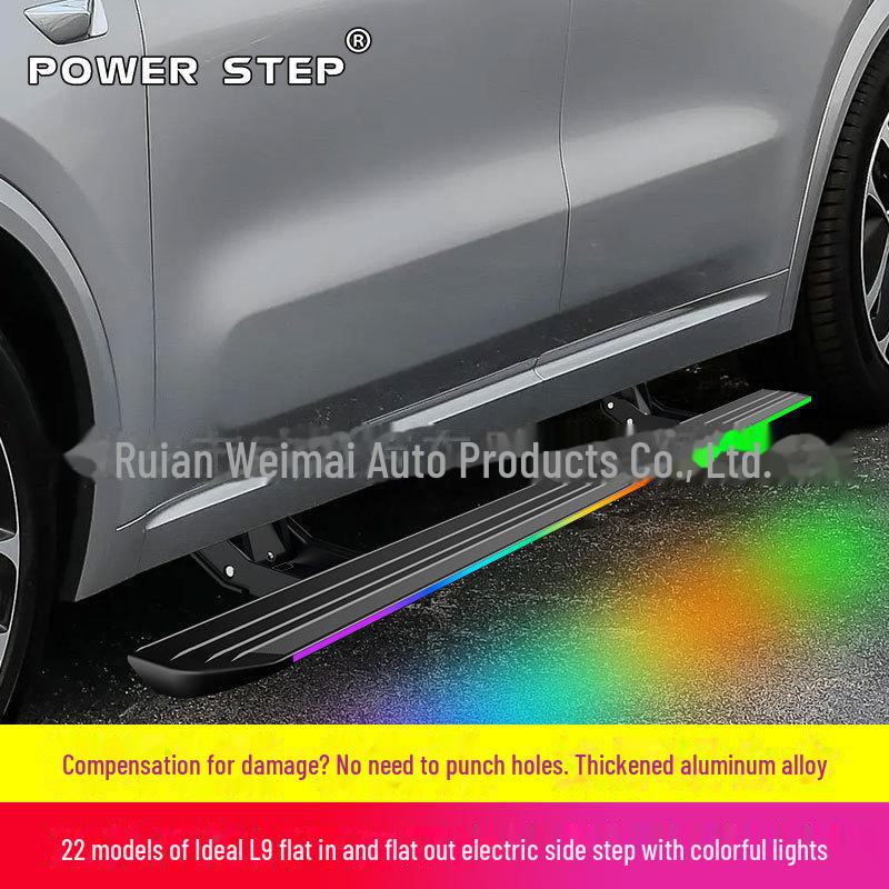 Ideal L8/One L9L7 Wenjie M7 Electric Side Pedal with Angel Wing Lamp