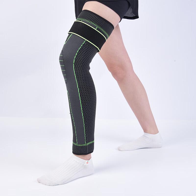 TULX Sports Compression Knee Brace