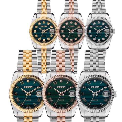 

[GEIGER] GEIGER Unisex Noble Classic Malachite Metal Watch GE8054 GE8054RGCB_L