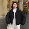 Autumn Winter Thicken Warm Parka Women Casual Sweety Solid Color Big Pocket Loose Jackets Outwear